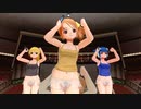 ドリームクラブZERO トリオ（雪・魅杏・アイリ）Oh! Mama Go To