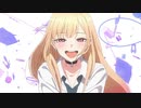 その着せ替え人形は恋をするのOPを東京ミュウミュウ にゅ～の「bitter sweet darling」にしてみる
