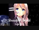 【IA AI SONG】Beautiful World【CeVIO AI カバー】