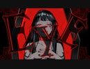 【踊るように】EYE【歌ってみた】ver.だんしん