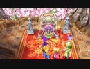 【DQ5】ドラクエ5実況プレイ109