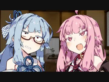 【クトゥルフ神話TRPG】真面目過ぎるクトゥルフ神話TRPG・解説-前編