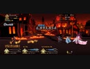 【FGO】「もう一つの主従」土方歳三　3ターン攻略