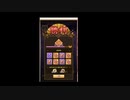 まほたん　新春電撃　宝姫　2022-01-24 01-03-26