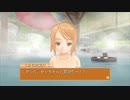 ドリームクラブZEROでホストガール全員攻略　雪編１７