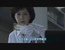 【BGM】科捜研の女にワールドトリガーのBGM流しても違和感ない説