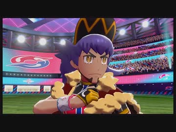 【実況】ポケモン剣盾 ～金キャタピー1人旅～ その１７（終）