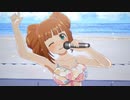 【スタマス】おおきいやよい雪歩真美響貴音でMUSIC♪【Mod】