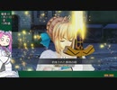 【FGOAC】サンタフランちゃんと行くGW奮闘記　6戦目【VOICEVOX実況】