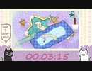 長い長い犬のアハ体験 ★