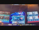 絆2   アッガイとアンチ