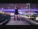 【Cocolo】言い訳maybe 踊ってみた