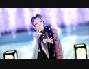 【鬼滅のMMD】gimme×gimme