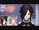着ぐるみで寝るとトイレの時にめんどい【マガ・リナリー】