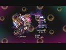 【iOS 英語】ロマサガ３ リマスター　VSラスボス　真・破壊するもの　倒せないバグ？ ２