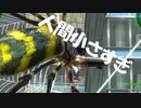 【地球防衛軍4.1】ゆっくり地球防衛【INF】_M4
