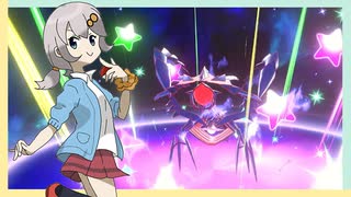 【ポケモン剣盾】ポケモンやりたくなったあかりちゃん #3【VOICEROID実況】