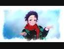 【鬼滅のMMD】ライカ【竈門炭治郎】