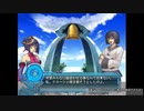 アルトネリコ2 ニコ生実況 part 86
