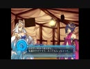 アルトネリコ2 ニコ生実況 part 87