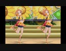 [デレステMV][立体視]「ひまわりマークをさがせ！」 龍崎薫 with ひまわりサニーデイ