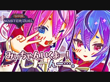 【ガイノイドTalk実況】Live☆Twins ヒメ・ミコト【遊戯王マスターデュエル】