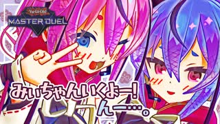 【ガイノイドTalk実況】Live☆Twins ヒメ・ミコト【遊戯王マスターデュエル】
