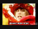 T.M.Revolution - Burnin' X'mas