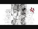 【おなかがすいたら】今日はオートファジーにしよっと【Apex Legends】