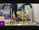 一般人のおっさんがDDR頑張る！