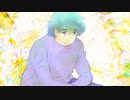 【オリジナル曲】so long【巡音ルカ】