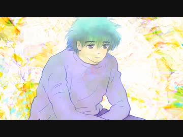【オリジナル曲】so long【巡音ルカ】