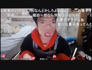 1月23日ぽんちゃん