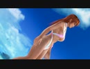 【DoaX3/かすみ】  フォトパラダイス かすみ 012516