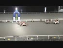 2022年1月23日高知競馬7R 爺とタミちゃん協賛 祝拳斗新成人特別(C2-3組) ナムラシンウチ