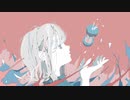 終末のアリス / 初音ミク