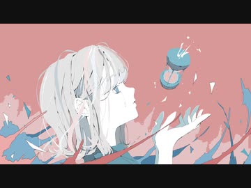 終末のアリス / 初音ミク