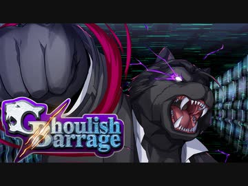 【ダブルクロス3rd】Ghoulish Barrage3：Wrath～第6話～【ゆっくりTRPG】