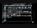 sc^念願の高２→将軍を初プレイ実況　１６７
