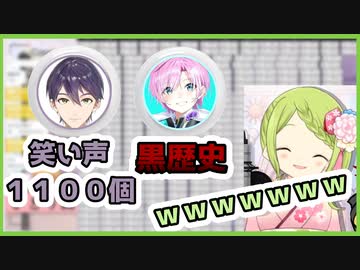 【切り抜き】剣持のボタン数に圧倒され、リリボタン押すBOTとなった森中花咲のひとり鍋パ【にじさんじ/森中花咲】