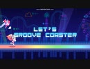 【Muse Dash】Groove Prayer 玄人☆５