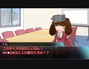 【SW2.0】GM青葉の剣神世界 Session14-1【艦これ卓】