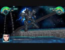 [スパロボ30]DLC 易者ミシェル