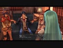【黎の軌跡】待望！！のシリーズ最新作やっていく！！【part66】