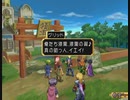 テイルズシリーズをやりたくて【TALES OF DESTINY】part36