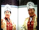 【2010年10月30日：リチャード・コシミズ  静岡沼津講演会（ 改良版 ）】