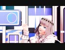 【Fate/MMD】メルティランドナイトメア【オベロン・ぐだ】