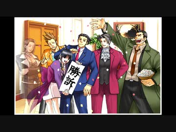 【逆転裁判】真実を証明する知恵比べ！(17)【実況】
