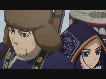 ゴールデンカムイ（第三期）　第二十九話　国境