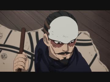 ゴールデンカムイ（第三期）　第三十二話　人斬り